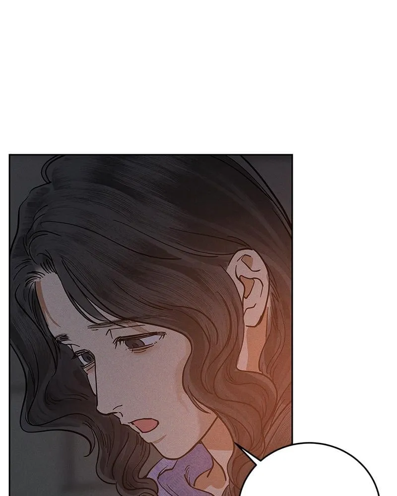 Antidote ตอนที่ 55017