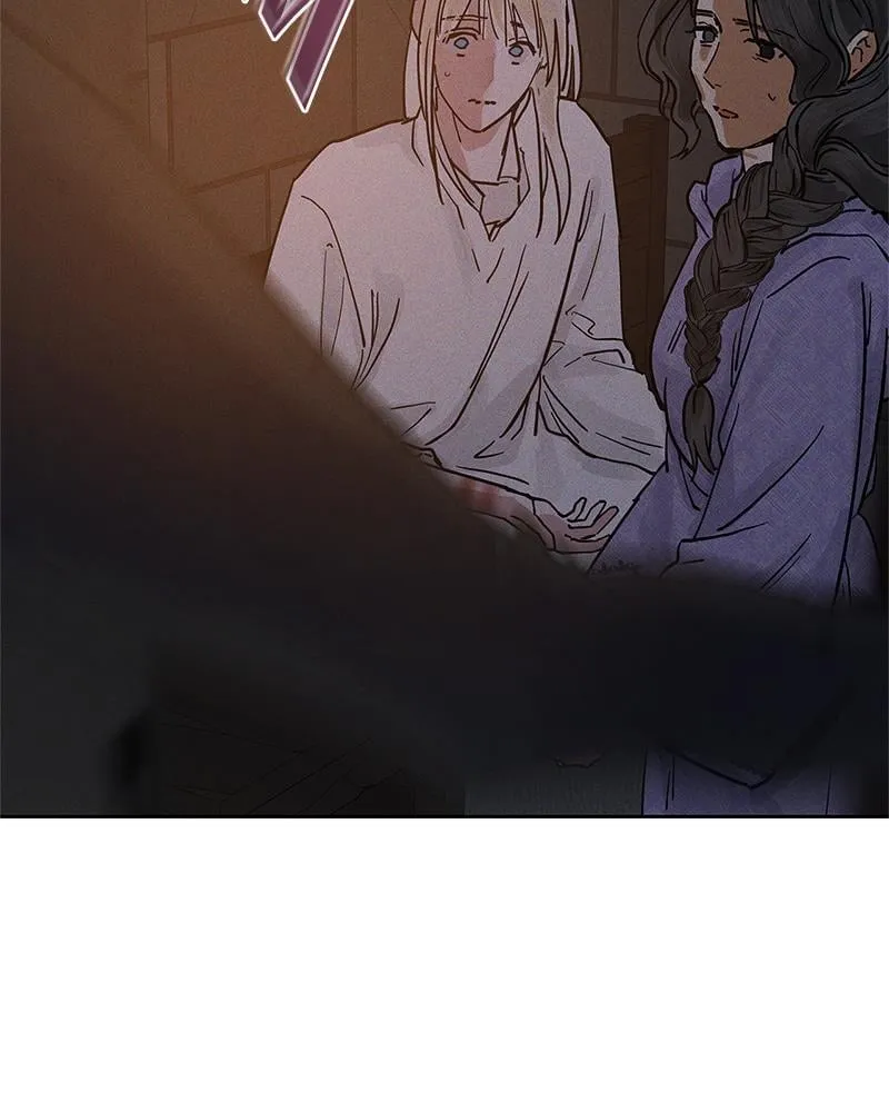 Antidote ตอนที่ 55066