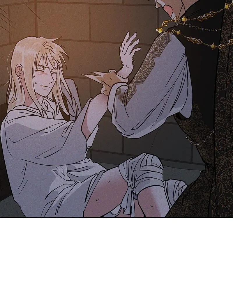 Antidote ตอนที่ 55070