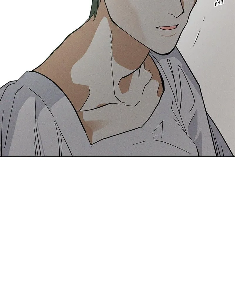 Antidote ตอนที่ 55112