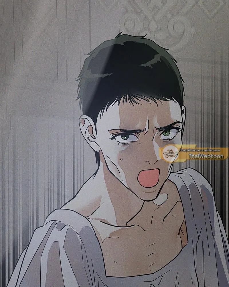 Antidote ตอนที่ 56009 Antidote ตอนที่ 56009