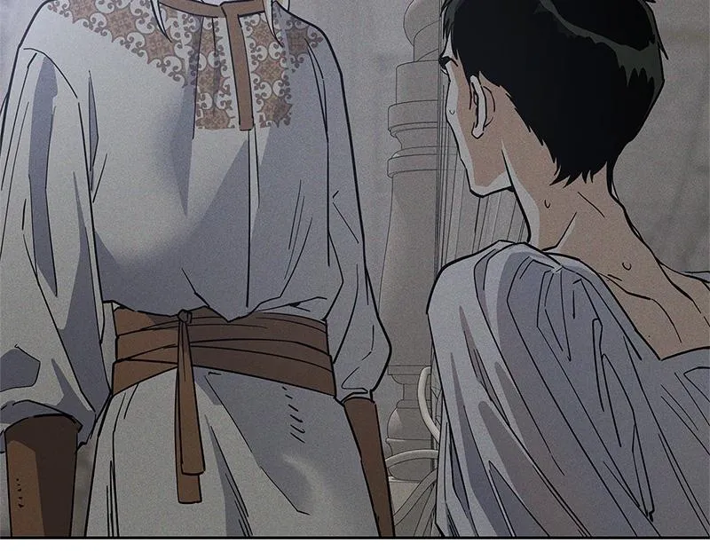 Antidote ตอนที่ 56011 Antidote ตอนที่ 56011