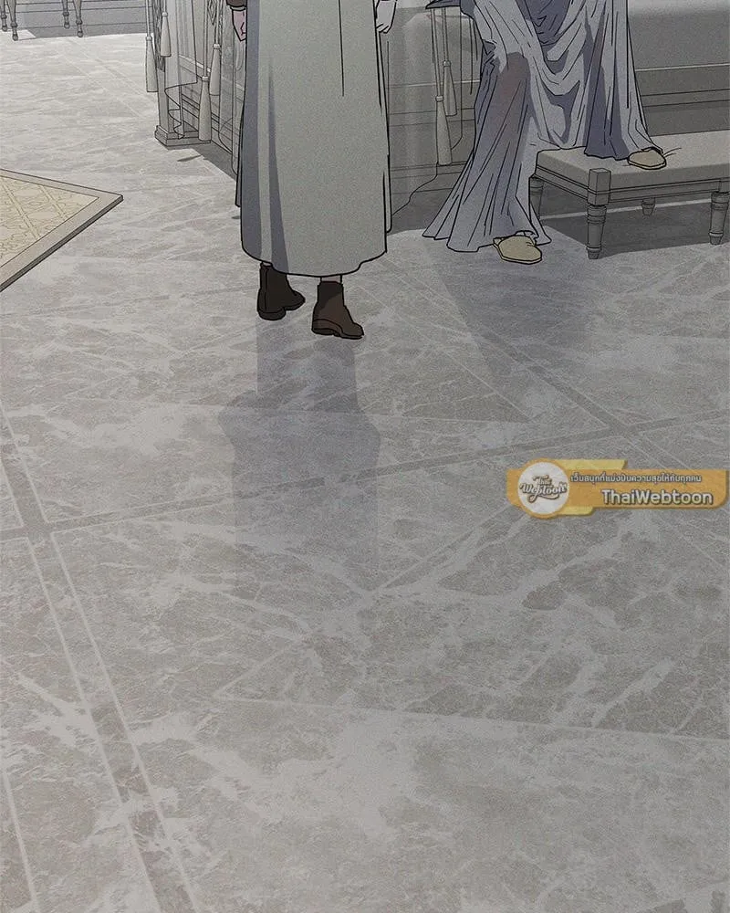 Antidote ตอนที่ 56016 Antidote ตอนที่ 56016