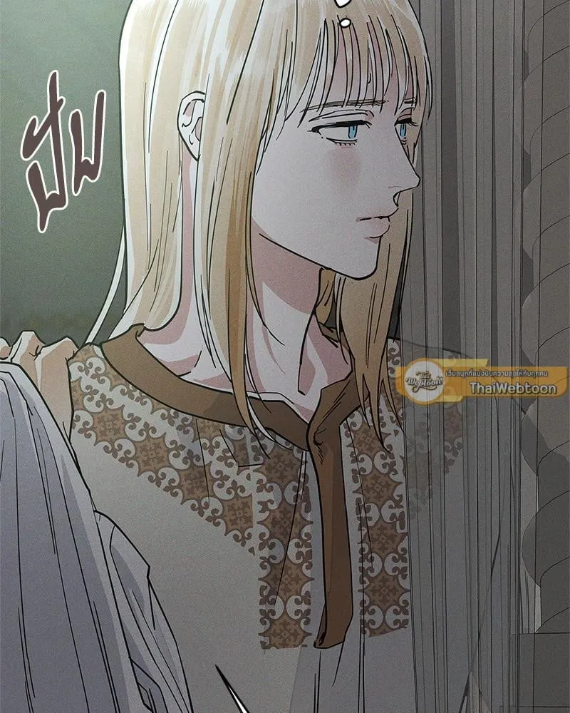 Antidote ตอนที่ 56026 Antidote ตอนที่ 56026