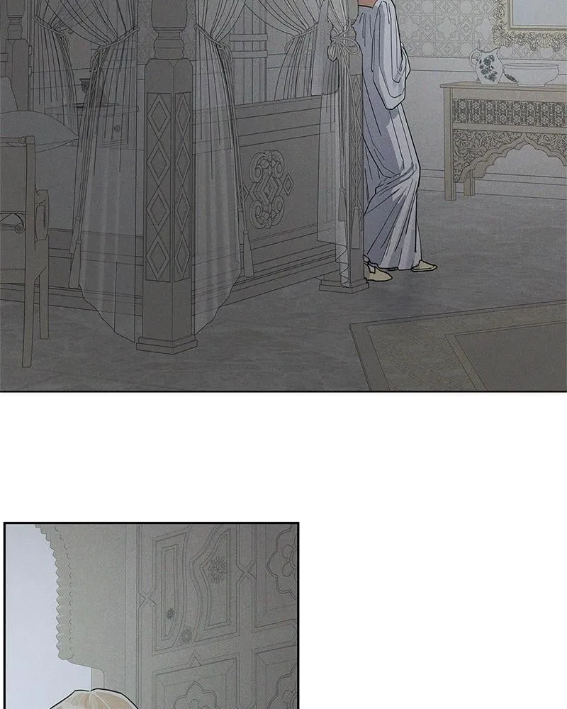 Antidote ตอนที่ 56033 Antidote ตอนที่ 56033