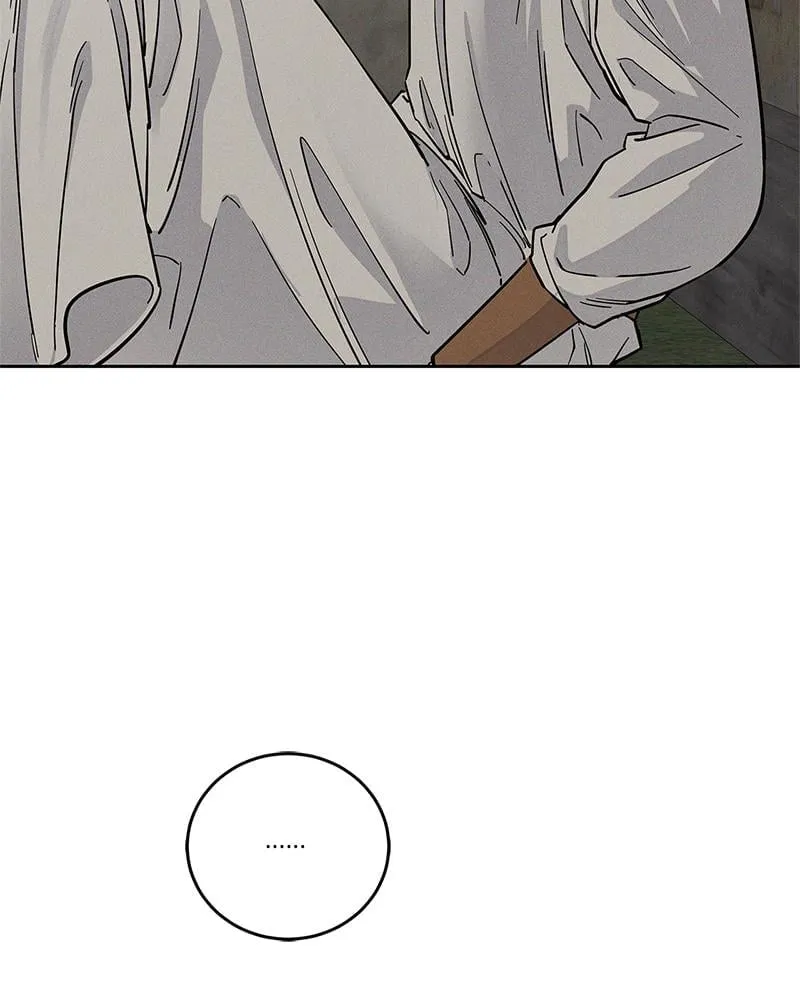 Antidote ตอนที่ 56057 Antidote ตอนที่ 56057