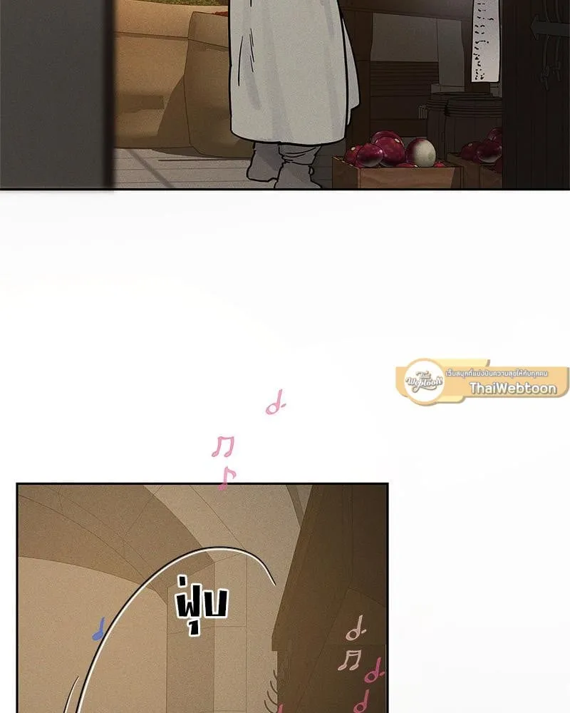 Antidote ตอนที่ 56071 Antidote ตอนที่ 56071