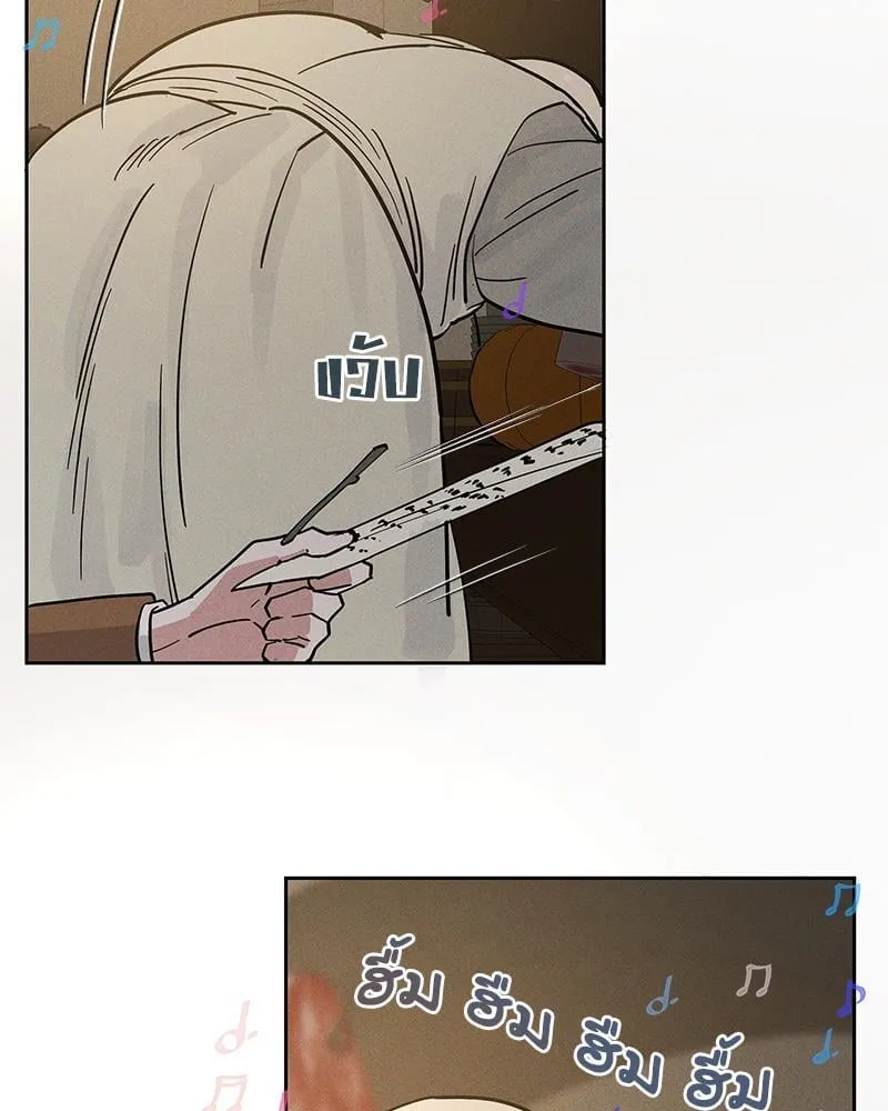 Antidote ตอนที่ 56072 Antidote ตอนที่ 56072