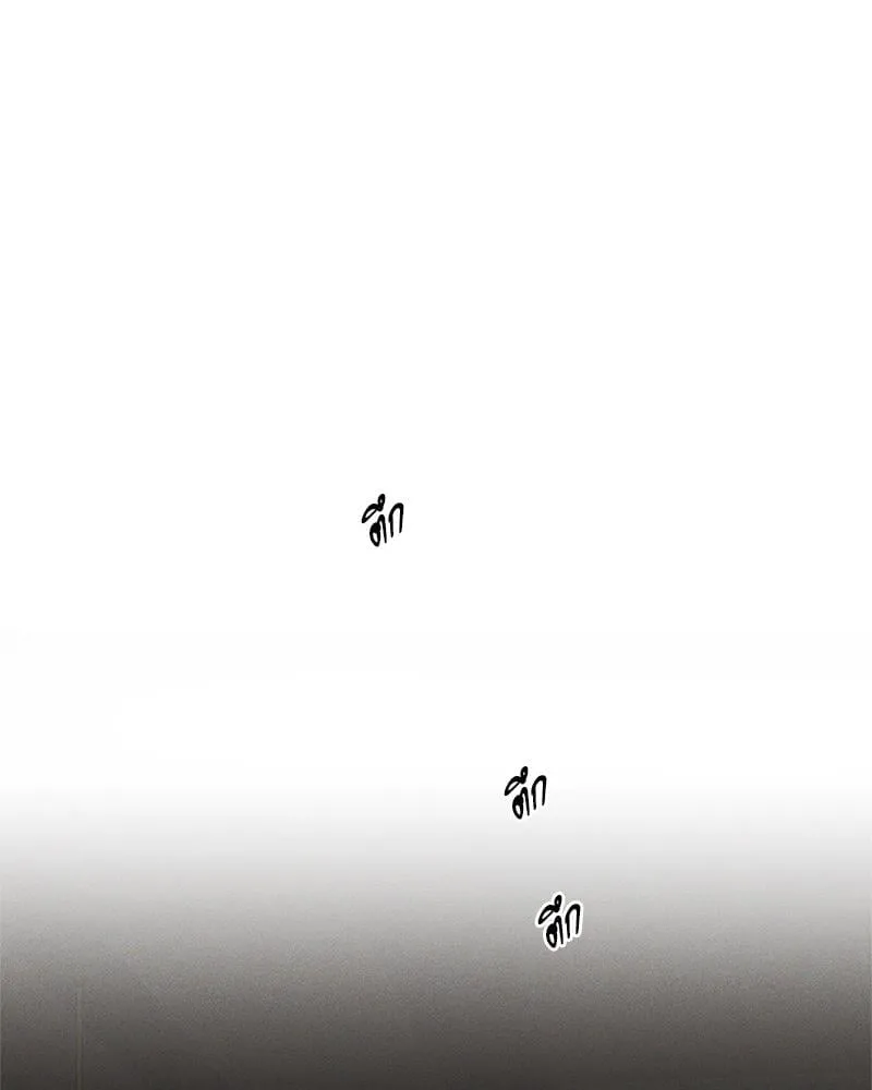 Antidote ตอนที่ 56083 Antidote ตอนที่ 56083