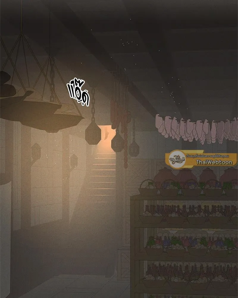 Antidote ตอนที่ 56084 Antidote ตอนที่ 56084