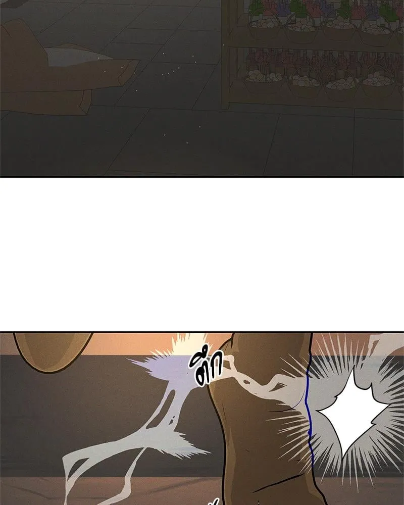 Antidote ตอนที่ 56085 Antidote ตอนที่ 56085