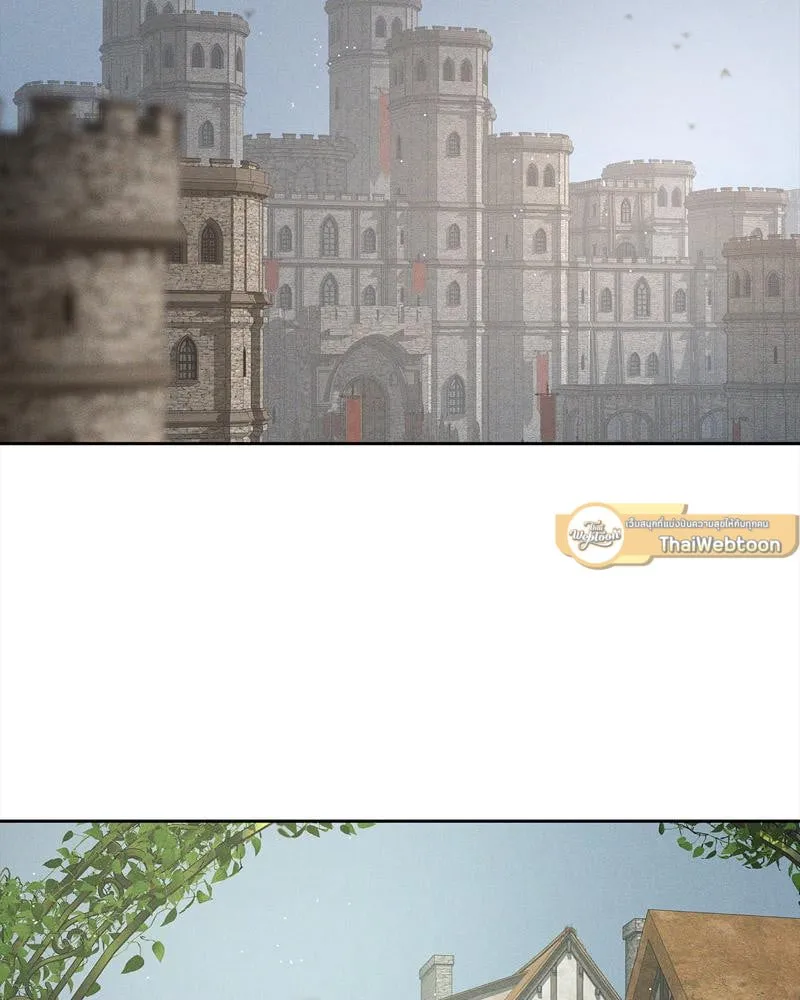 Antidote ตอนที่ 57002