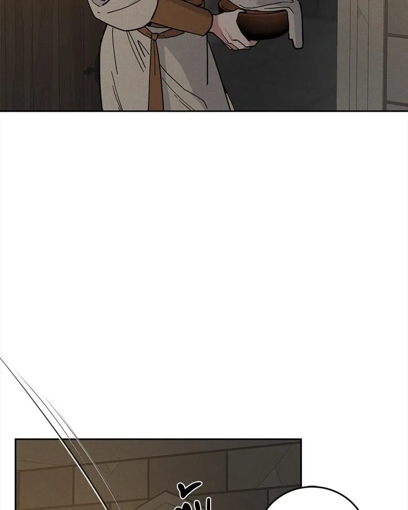 Antidote ตอนที่ 57005