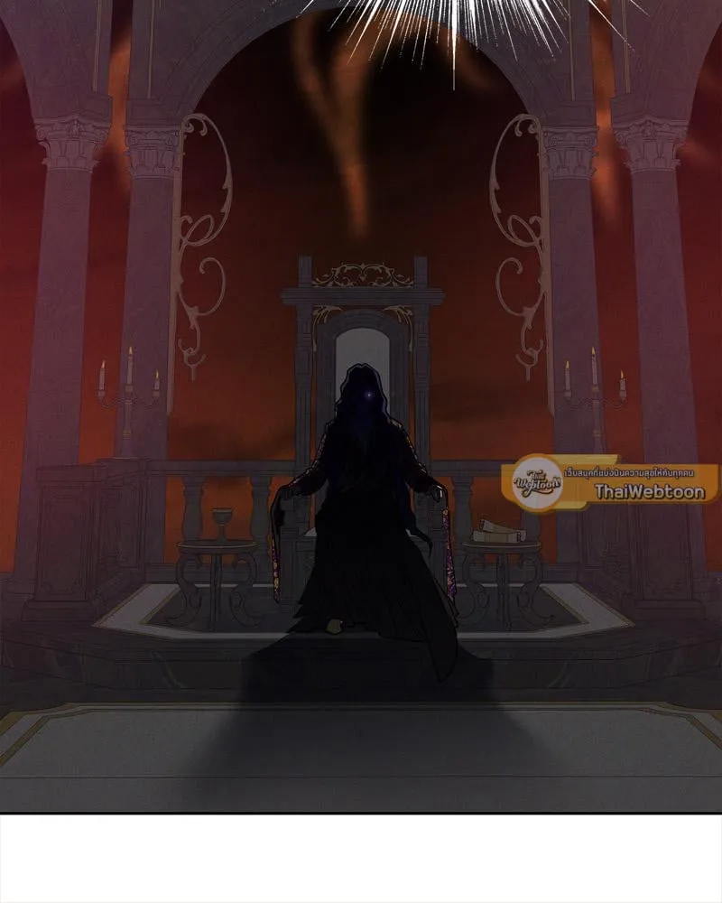 Antidote ตอนที่ 57029