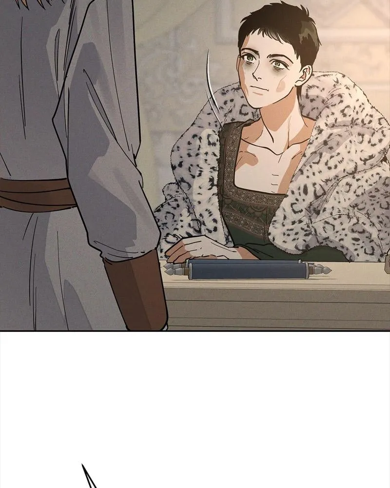 Antidote ตอนที่ 57057