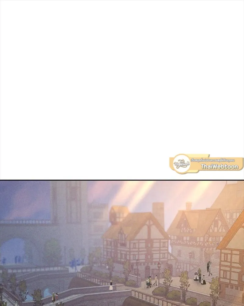 Antidote ตอนที่ 57082