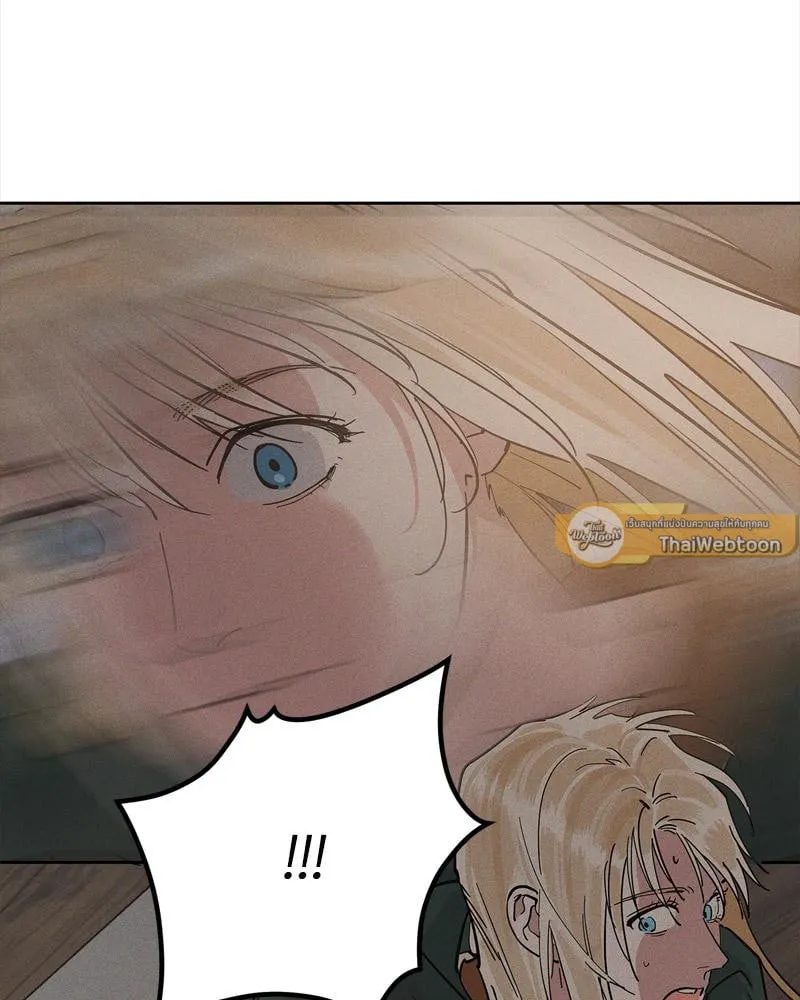 Antidote ตอนที่ 57089