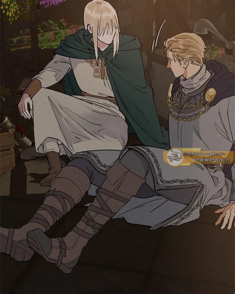 Antidote ตอนที่ 58003 Antidote ตอนที่ 58003