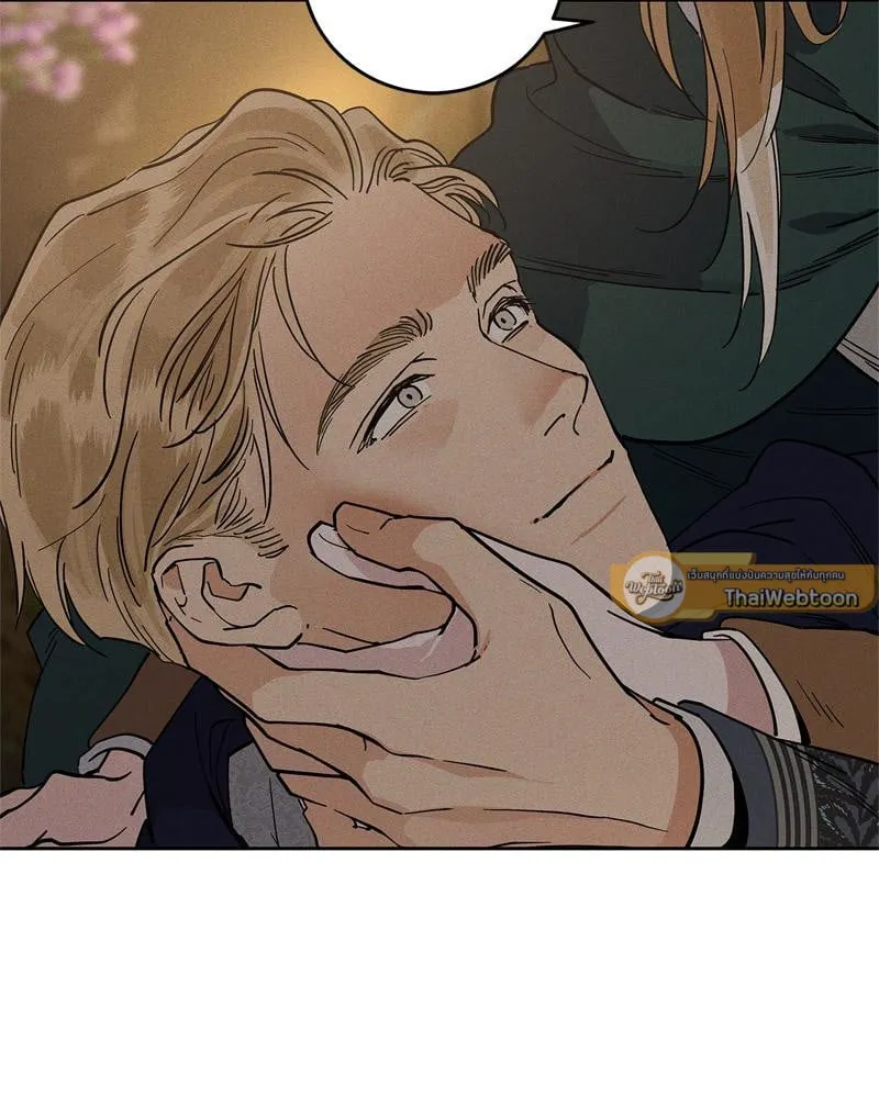 Antidote ตอนที่ 58014 Antidote ตอนที่ 58014