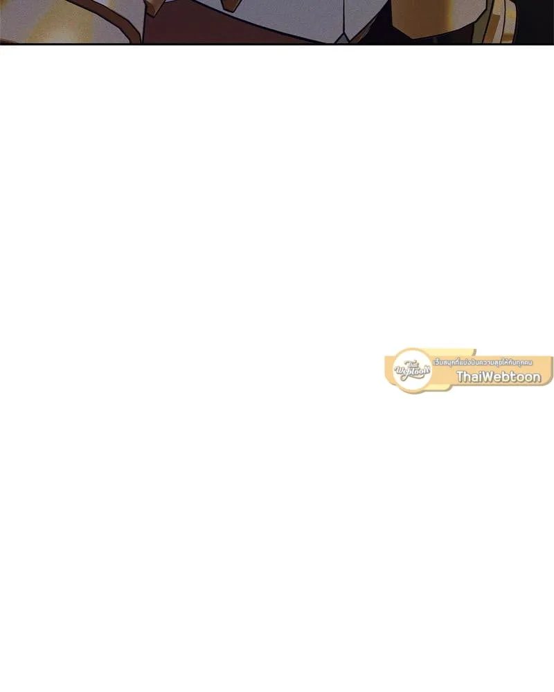 Antidote ตอนที่ 58044 Antidote ตอนที่ 58044