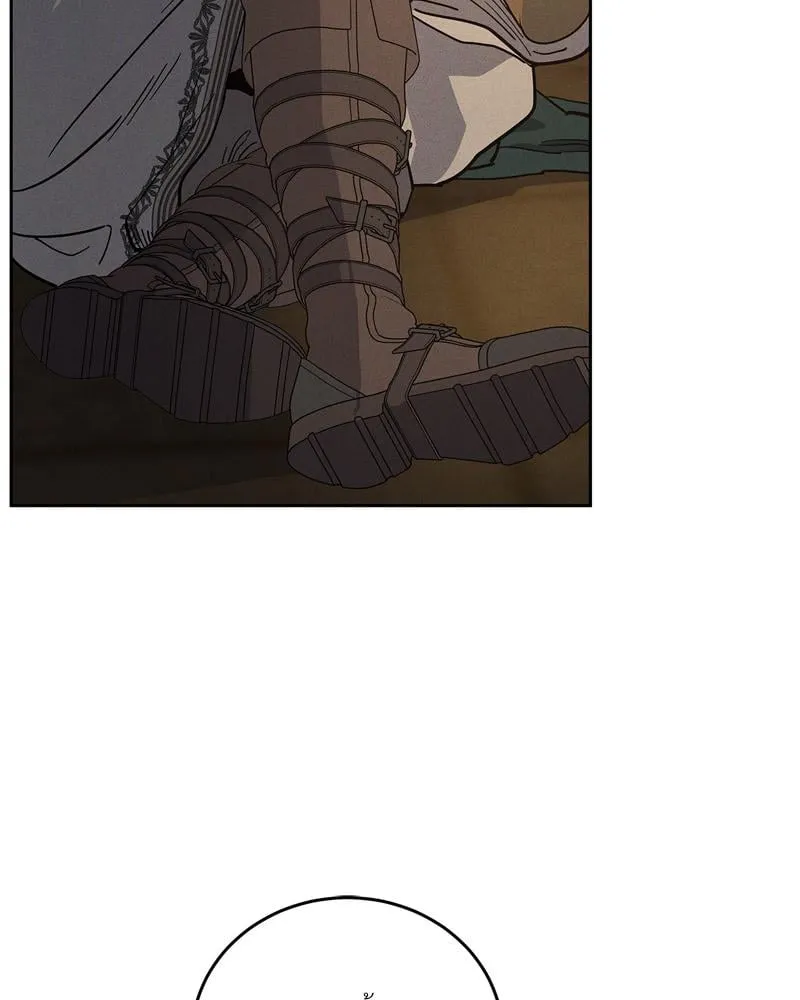 Antidote ตอนที่ 58052 Antidote ตอนที่ 58052