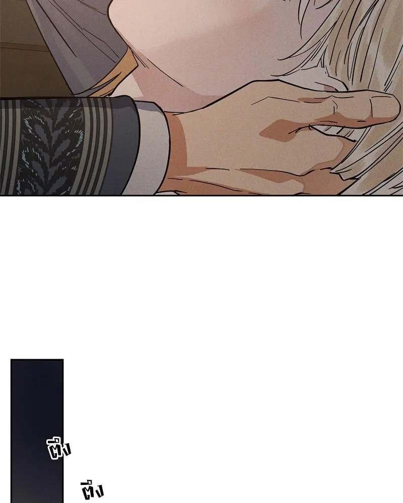 Antidote ตอนที่ 58056 Antidote ตอนที่ 58056