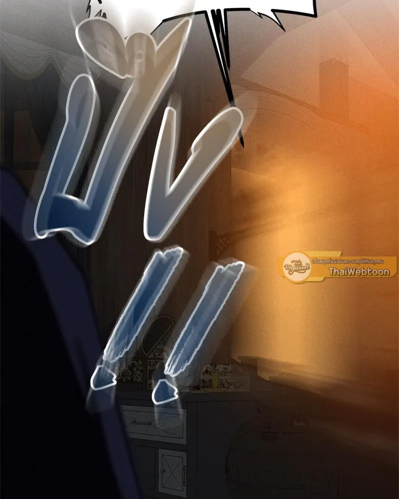 Antidote ตอนที่ 58058 Antidote ตอนที่ 58058