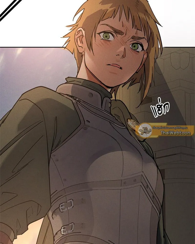 Antidote ตอนที่ 58061 Antidote ตอนที่ 58061