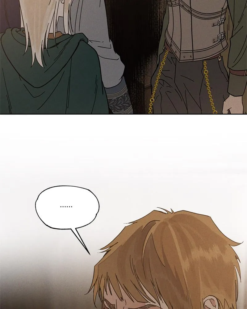 Antidote ตอนที่ 58082 Antidote ตอนที่ 58082