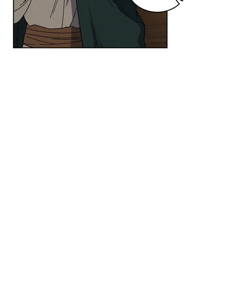 Antidote ตอนที่ 58096 Antidote ตอนที่ 58096