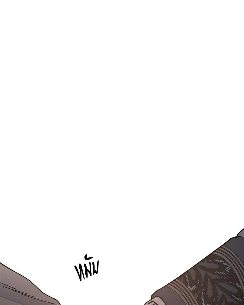 Antidote ตอนที่ 58106 Antidote ตอนที่ 58106