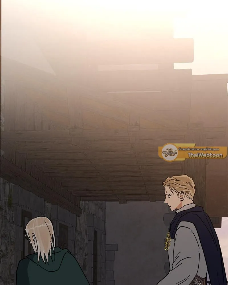 Antidote ตอนที่ 58108 Antidote ตอนที่ 58108