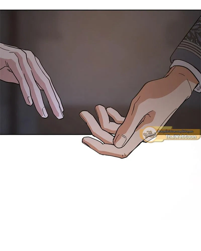 Antidote ตอนที่ 58109 Antidote ตอนที่ 58109