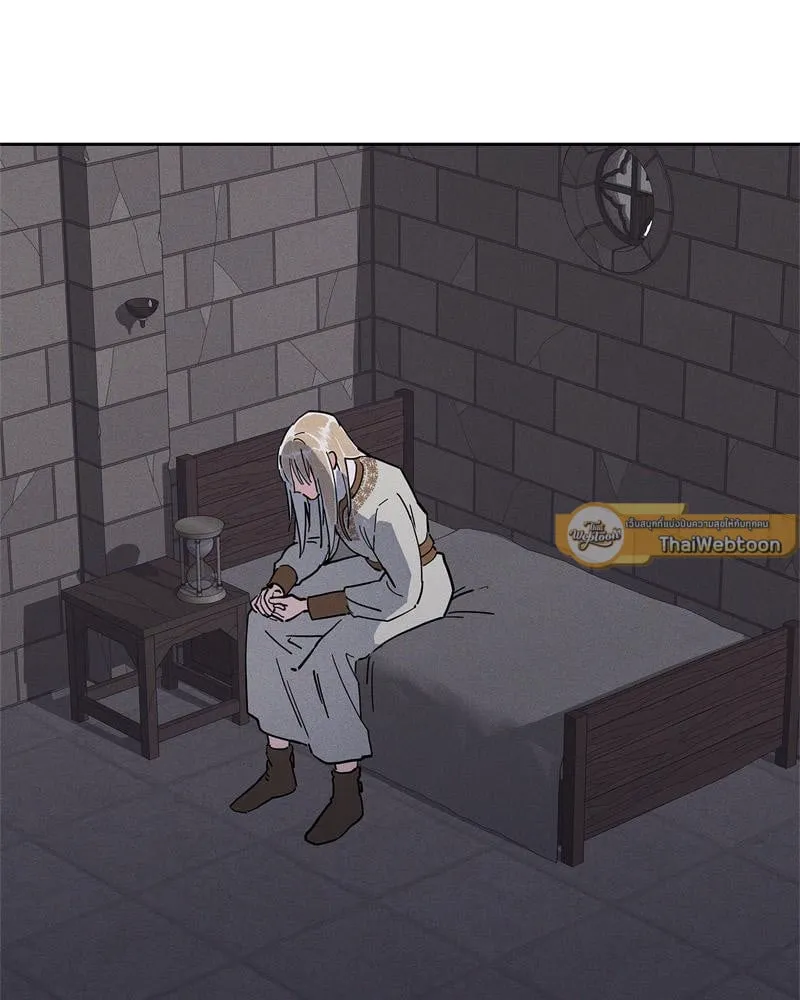 Antidote ตอนที่ 58120 Antidote ตอนที่ 58120