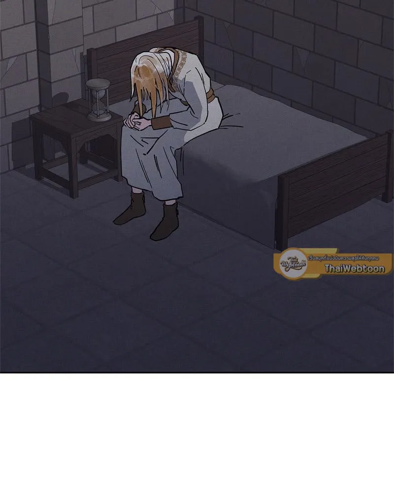 Antidote ตอนที่ 58122 Antidote ตอนที่ 58122