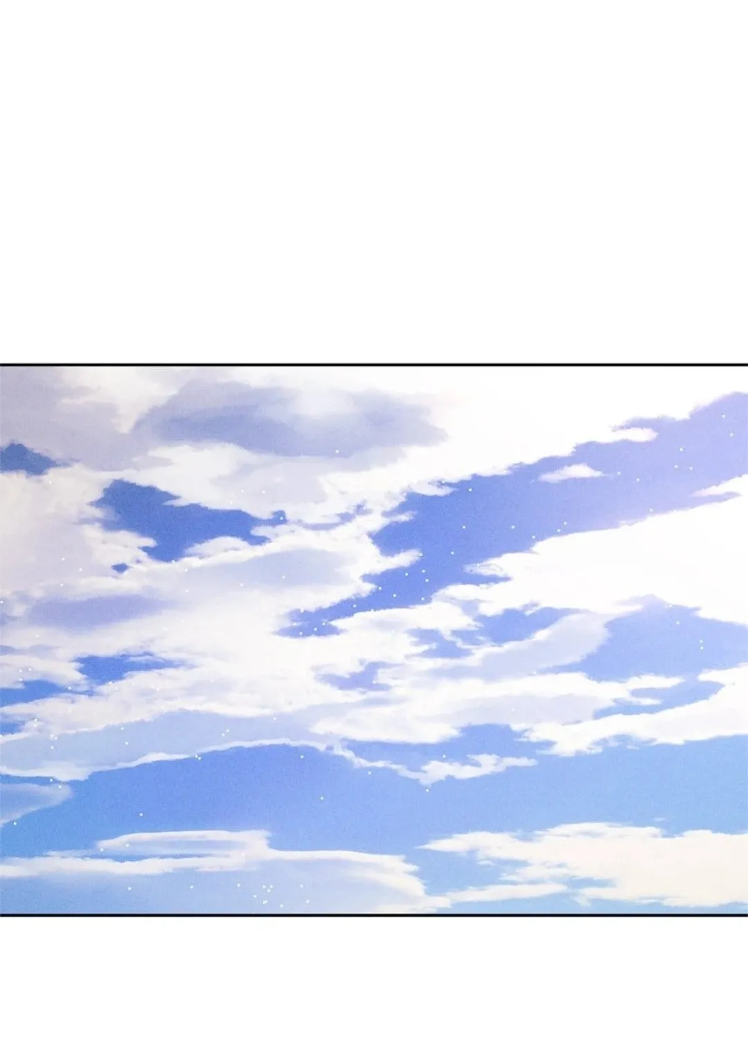 Antidote ตอนที่ 5901