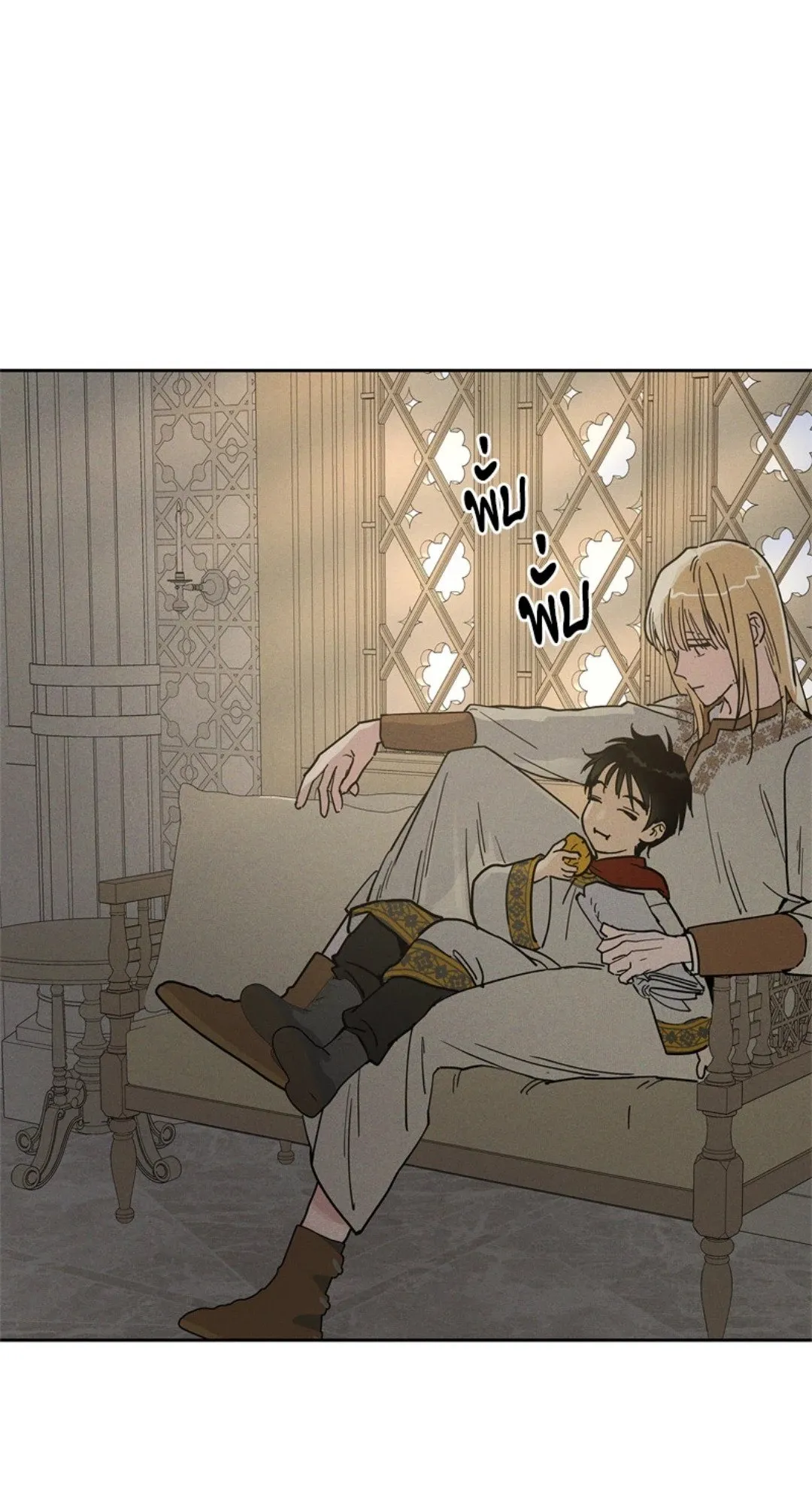 Antidote ตอนที่ 5904