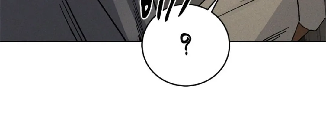 Antidote ตอนที่ 5928