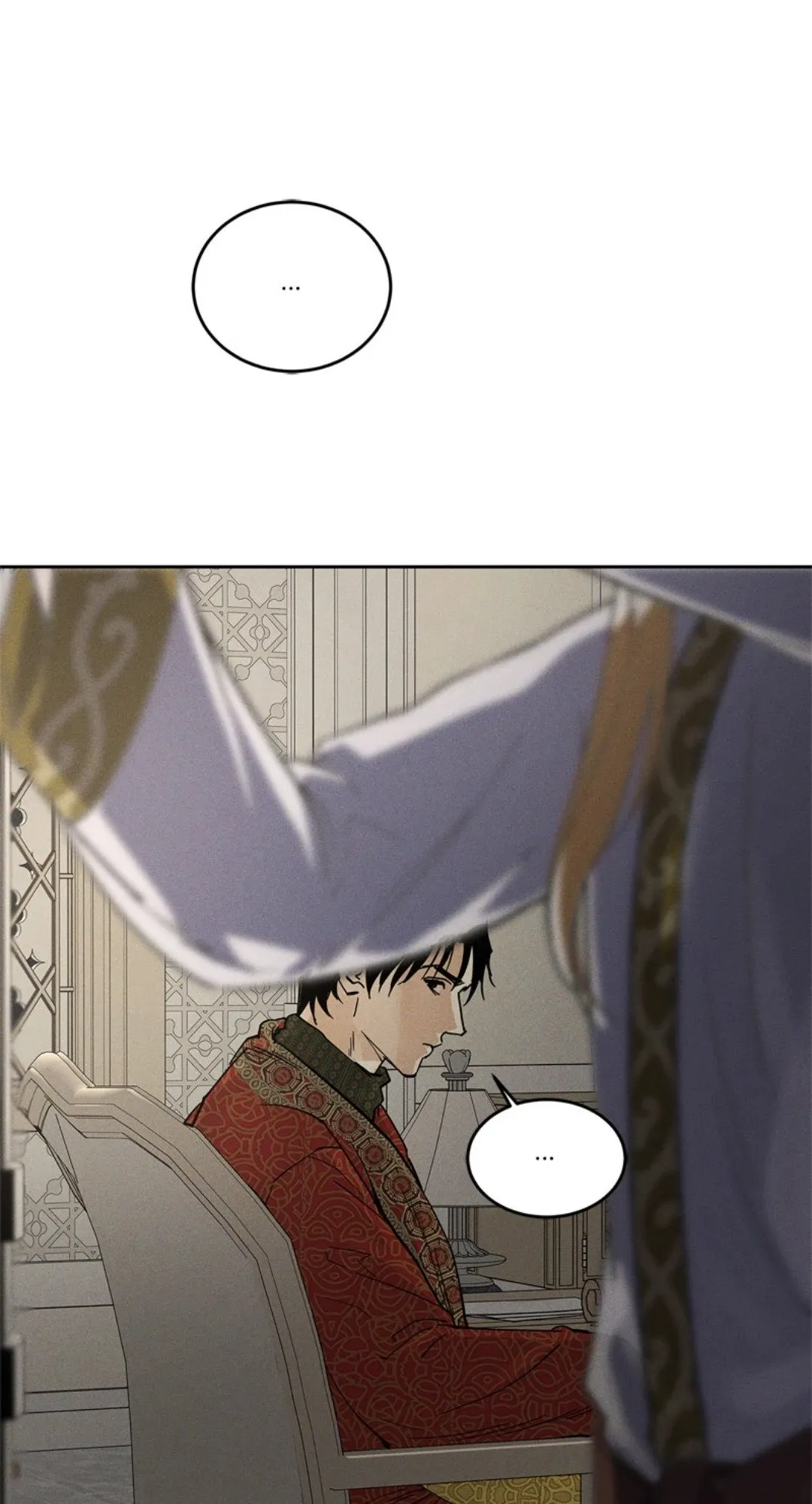 Antidote ตอนที่ 5943