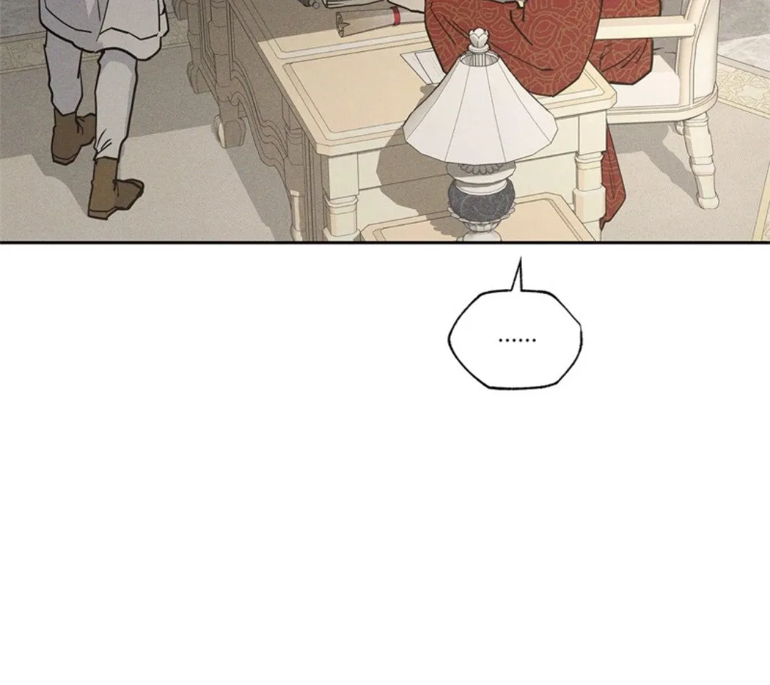 Antidote ตอนที่ 5949