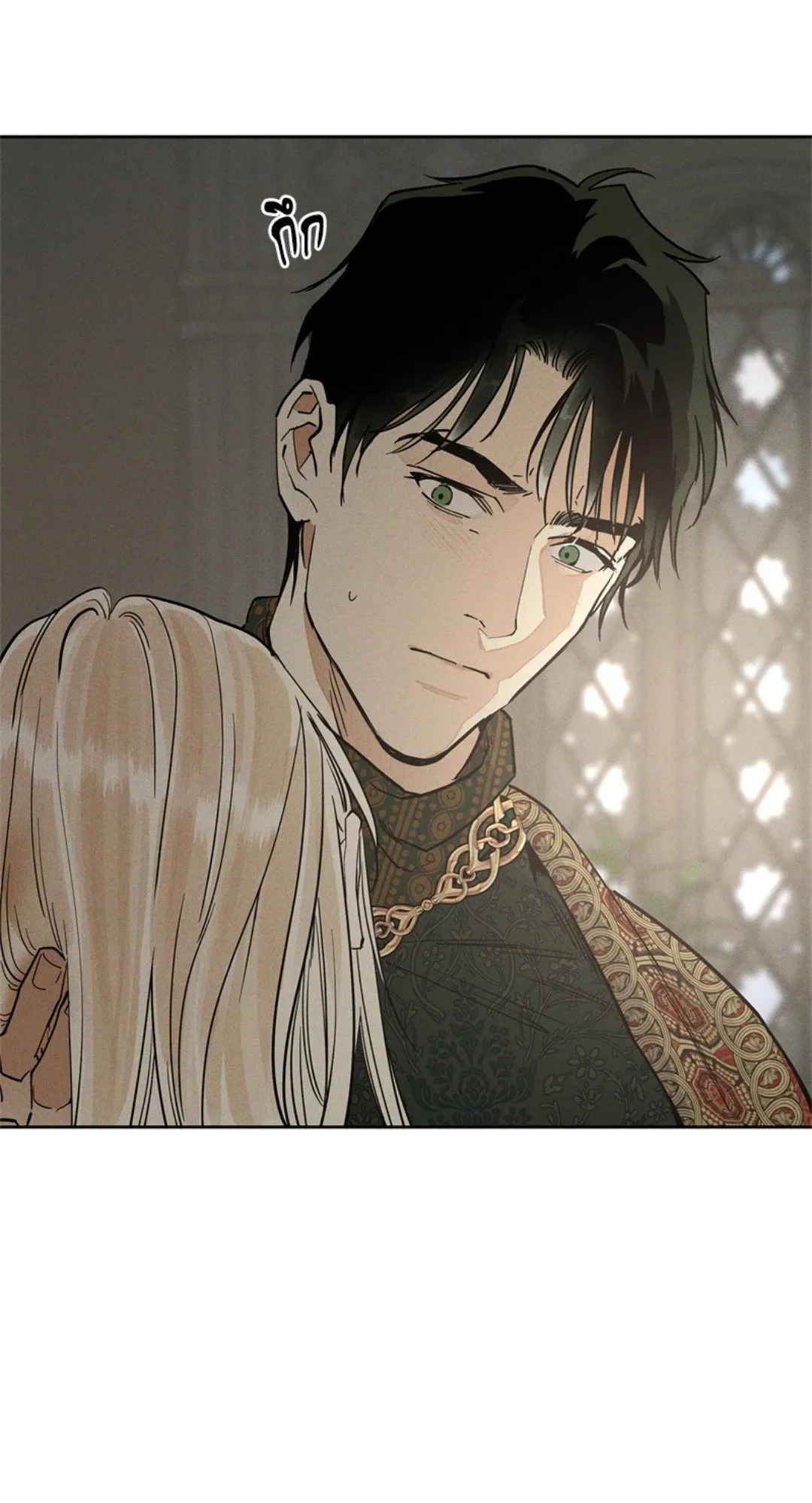 Antidote ตอนที่ 5967