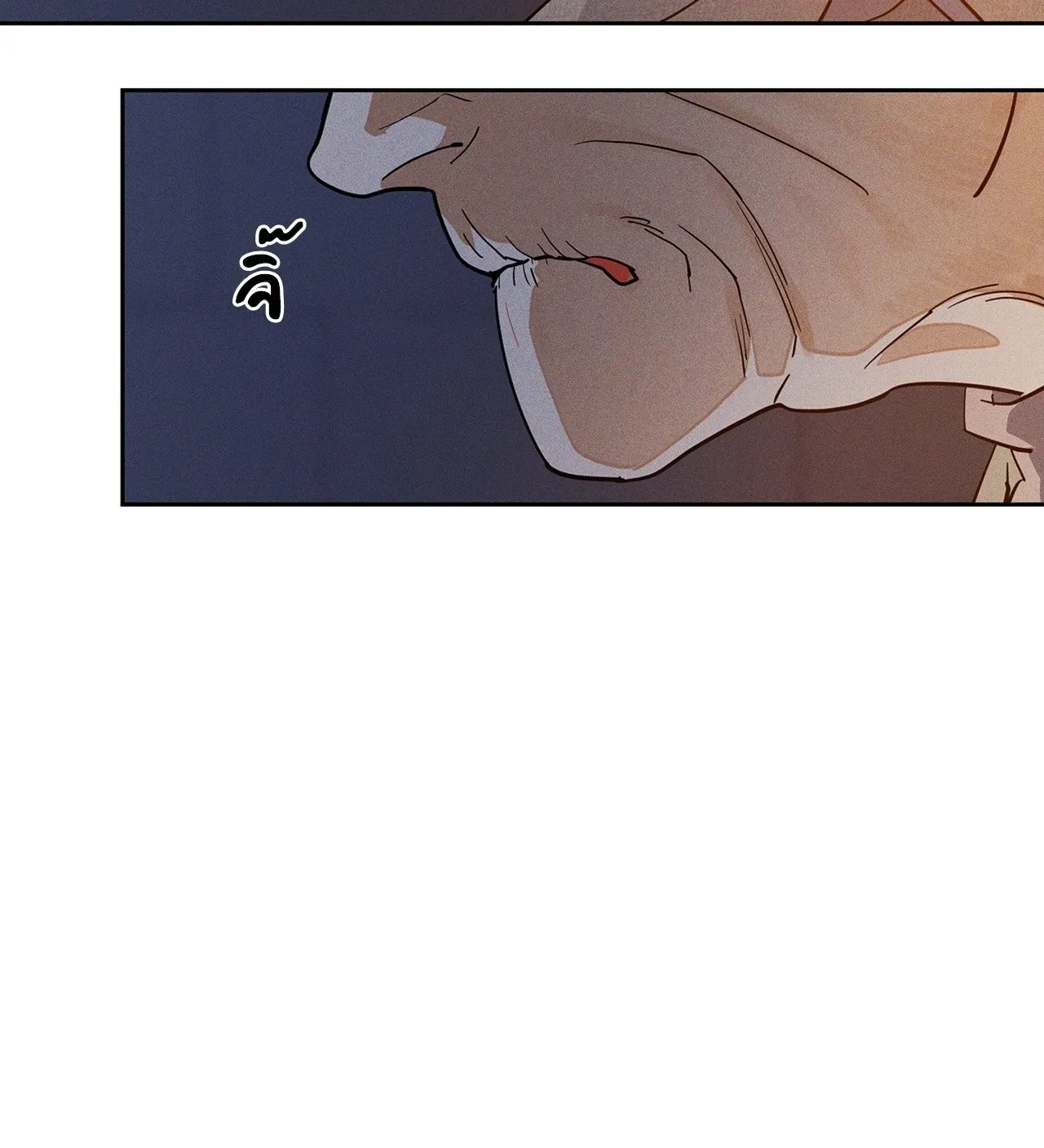 Antidote ตอนที่ 6032 Antidote ตอนที่ 6032