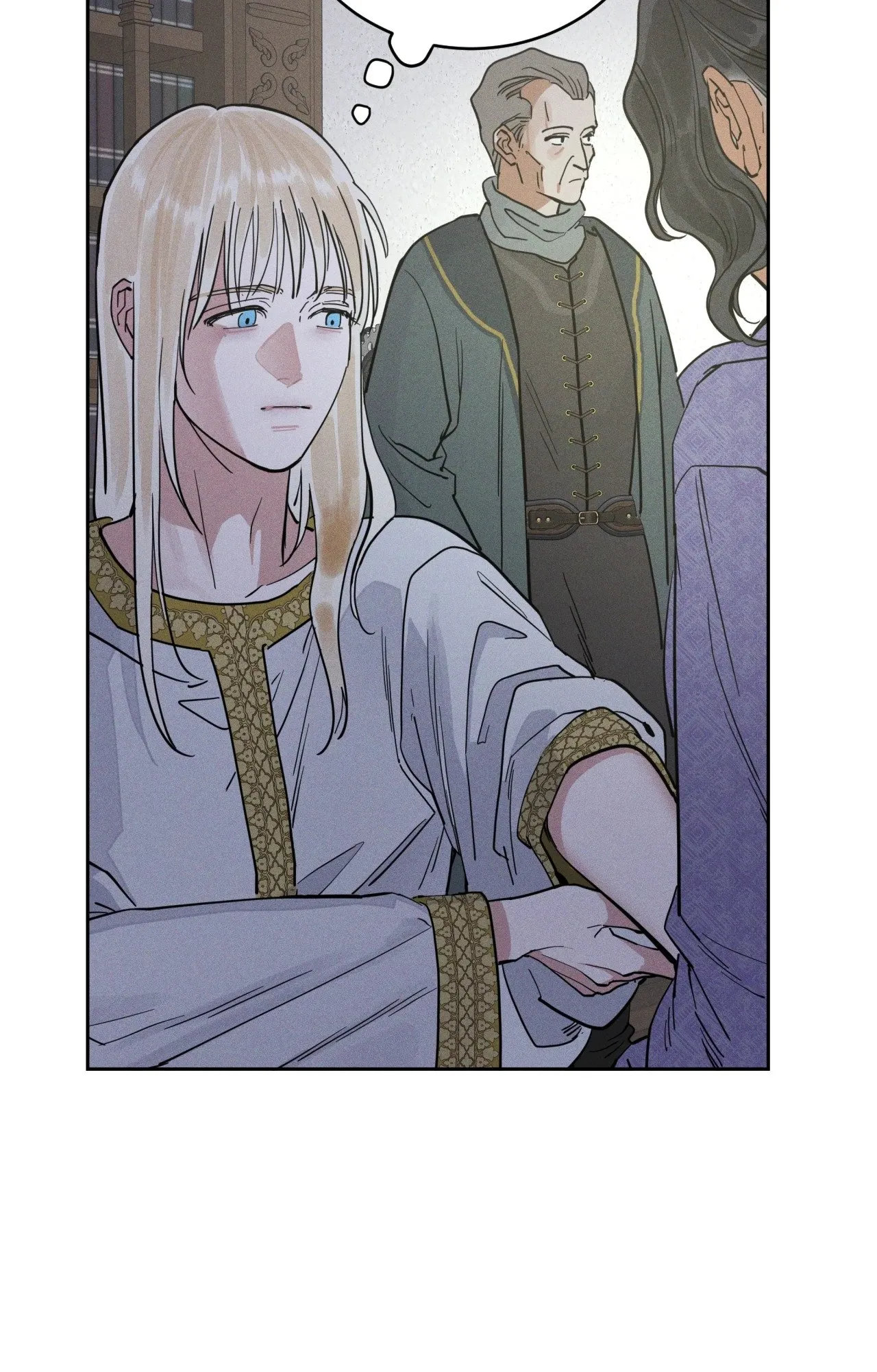 Antidote ตอนที่ 6078 Antidote ตอนที่ 6078