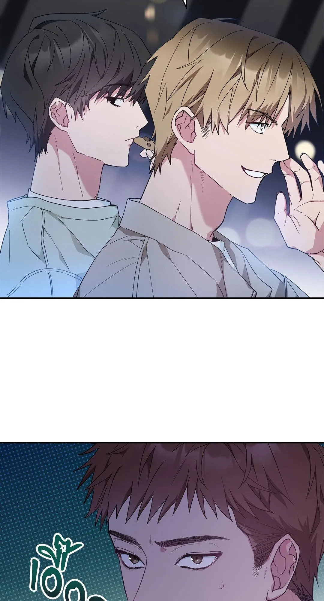 Campus Secret Girlfriend ตอนที่ 1008 Campus Secret Girlfriend ตอนที่ 1008