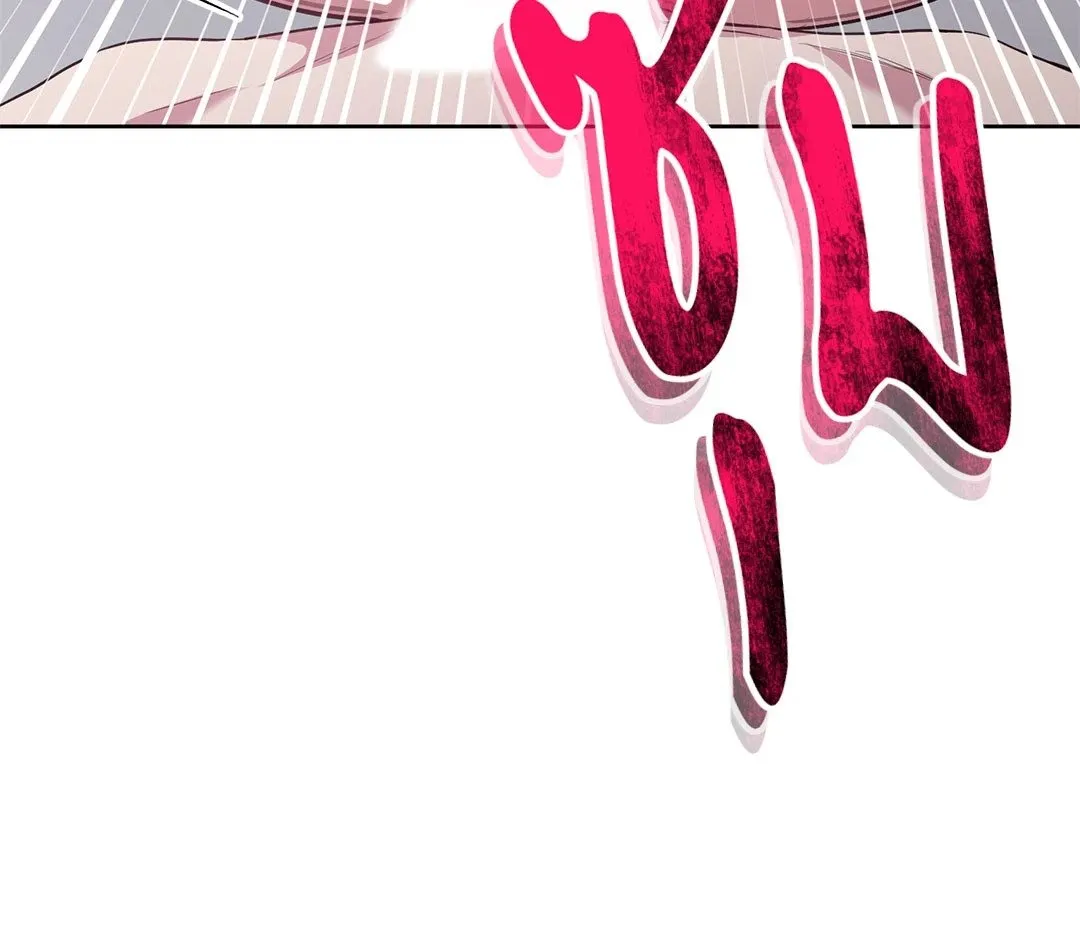 Campus Secret Girlfriend ตอนที่ 1016 Campus Secret Girlfriend ตอนที่ 1016