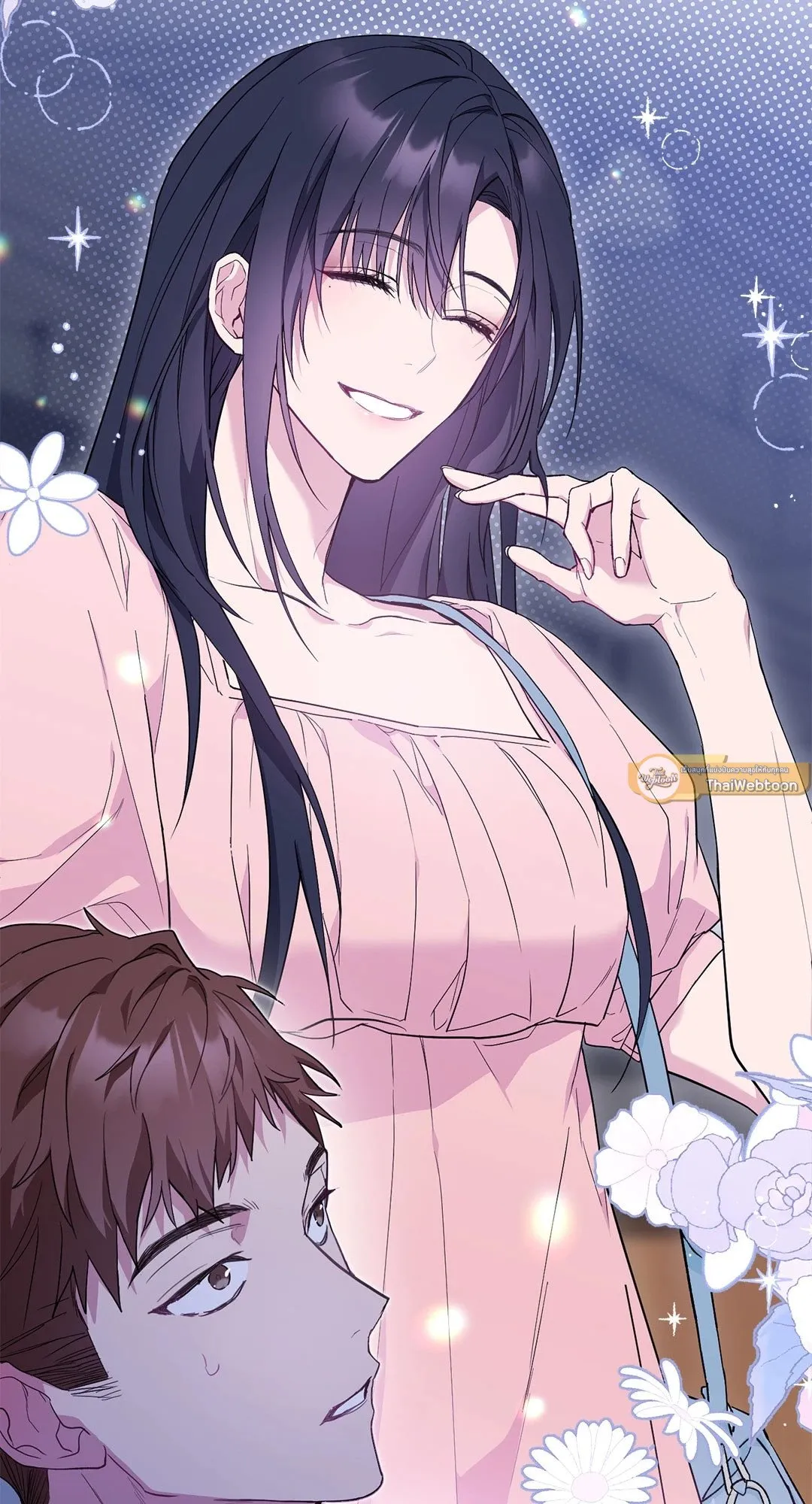 Campus Secret Girlfriend ตอนที่ 1019 Campus Secret Girlfriend ตอนที่ 1019