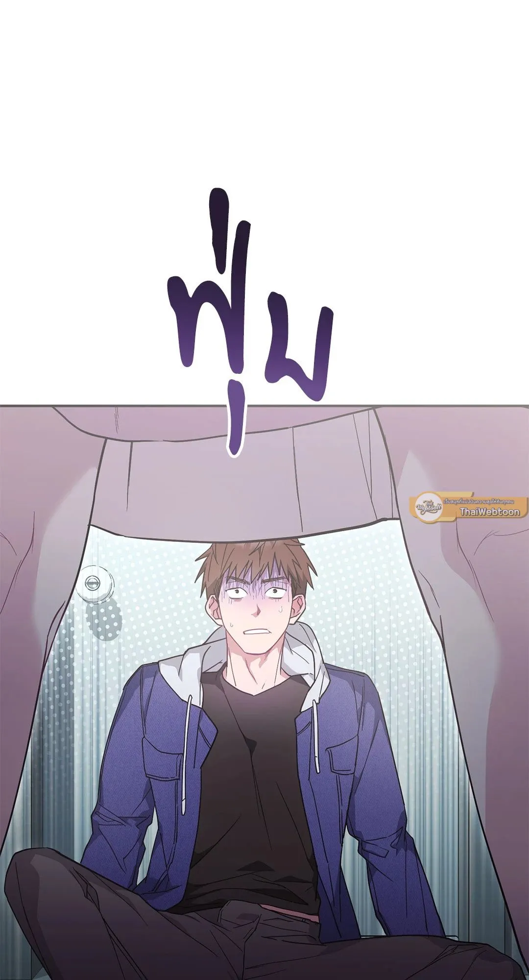 Campus Secret Girlfriend ตอนที่ 1058 Campus Secret Girlfriend ตอนที่ 1058