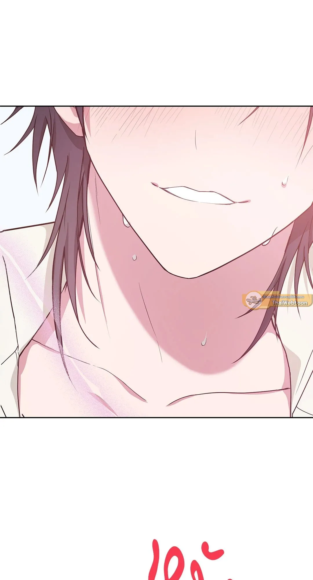 Campus Secret Girlfriend ตอนที่ 1060 Campus Secret Girlfriend ตอนที่ 1060