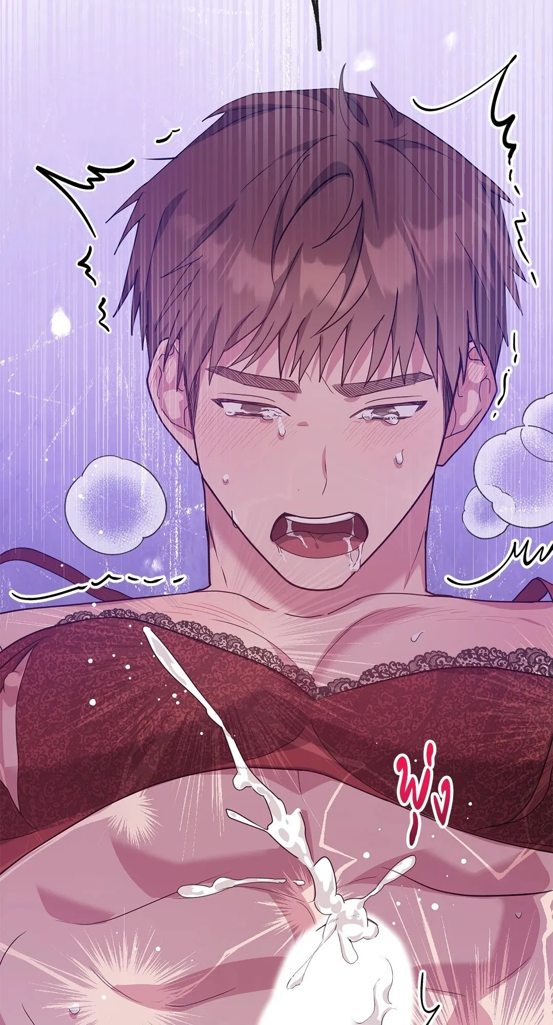 Campus Secret Girlfriend ตอนที่ 1072 Campus Secret Girlfriend ตอนที่ 1072