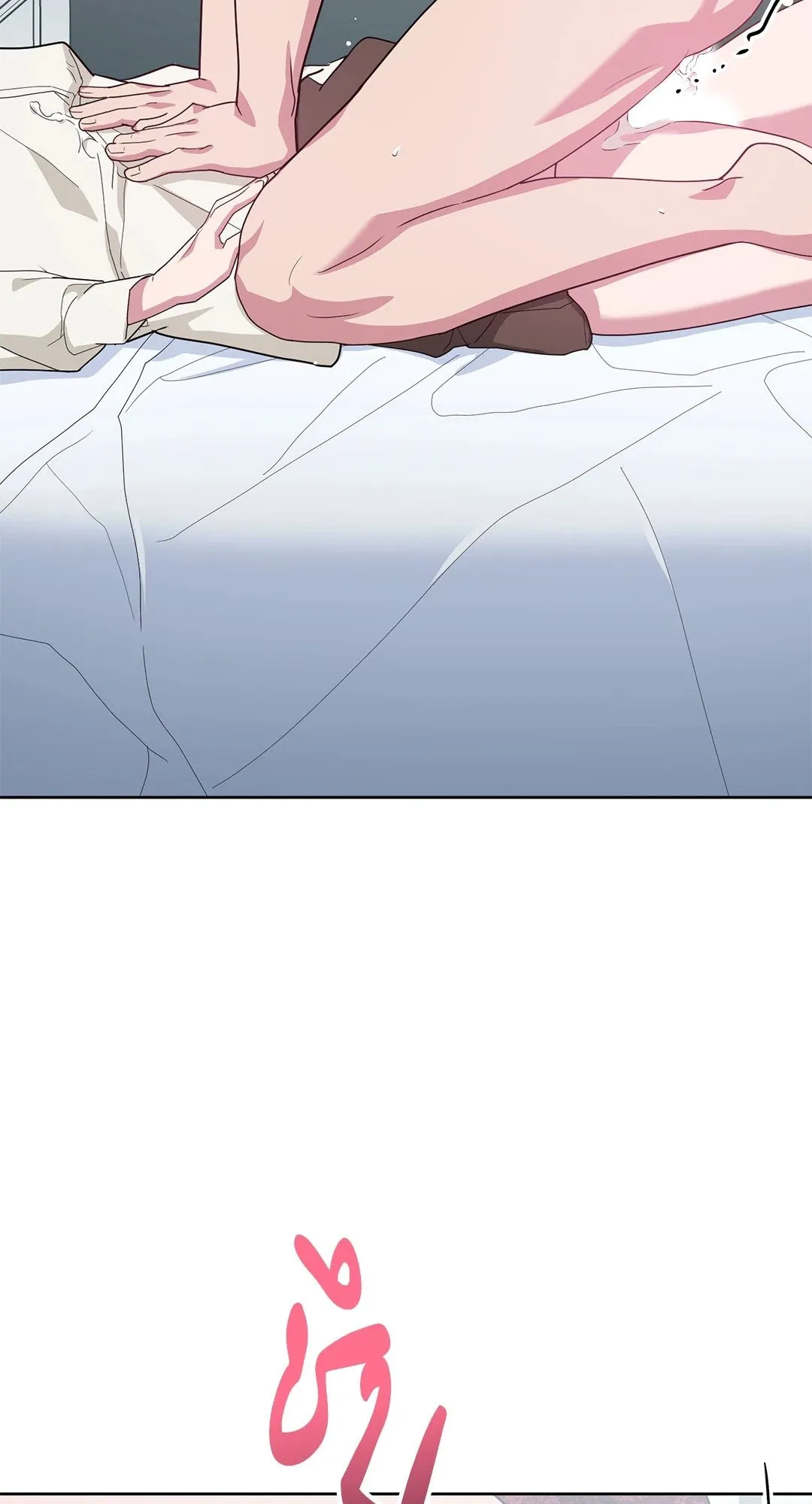 Campus Secret Girlfriend ตอนที่ 1077 Campus Secret Girlfriend ตอนที่ 1077